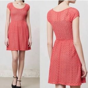 Maison Jules mirage striped skater dress size medium